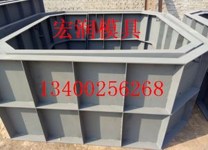 化糞池鋼模具生產流程創新，助力環保產業提質增效